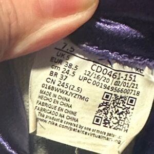 Nike Purple Athletic Shoes